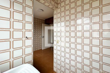 Apartamento à venda com 70m², 2 quartos e 1 vagaÁrea de Serviço