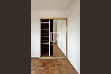 Apartamento à venda com 70m², 2 quartos e 1 vagaQuarto 2