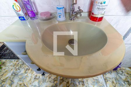 Apartamento à venda com 70m², 2 quartos e sem vaga Apartamento à venda com 70m², 2 quartos e sem vagaBanheiro