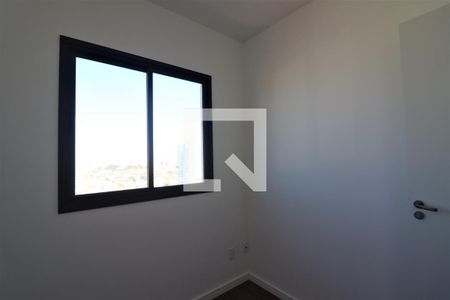 Quarto 1  de apartamento para alugar com 2 quartos, 35m² em Vila Dom Pedro Ii, São Paulo