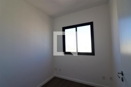 Quarto 1  de apartamento para alugar com 2 quartos, 35m² em Vila Dom Pedro Ii, São Paulo