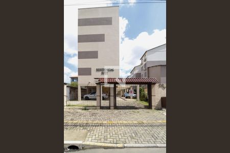 Apartamento à venda com 70m², 2 quartos e 1 vaga Apartamento à venda com 70m², 2 quartos e 1 vagaFachada do bloco