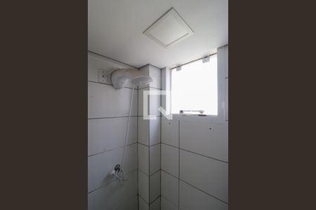 Apartamento à venda com 70m², 2 quartos e 1 vaga Apartamento à venda com 70m², 2 quartos e 1 vagaBanheiro