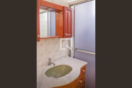 Apartamento à venda com 56m², 2 quartos e 1 vaga Apartamento à venda com 56m², 2 quartos e 1 vagaBanheiro