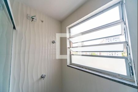 Apartamento à venda com 47m², 2 quartos e 1 vaga Apartamento à venda com 47m², 2 quartos e 1 vagaBanheiro