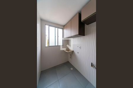 Apartamento à venda com 47m², 2 quartos e 1 vaga Apartamento à venda com 47m², 2 quartos e 1 vagaÁrea de Serviço