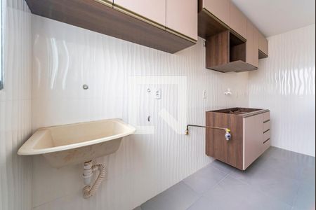 Apartamento à venda com 47m², 2 quartos e 1 vaga Apartamento à venda com 47m², 2 quartos e 1 vagaÁrea de Serviço
