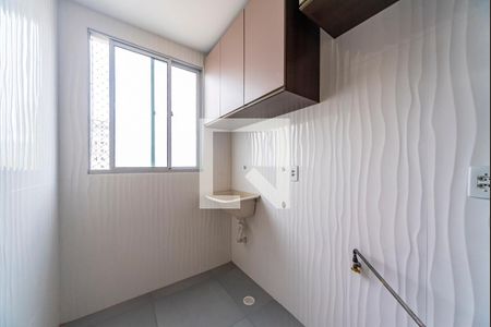 Apartamento à venda com 47m², 2 quartos e 1 vaga Apartamento à venda com 47m², 2 quartos e 1 vagaÁrea de Serviço