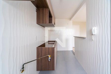 Apartamento à venda com 47m², 2 quartos e 1 vaga Apartamento à venda com 47m², 2 quartos e 1 vagaCozinha