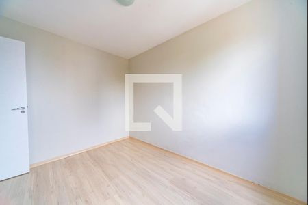 Apartamento à venda com 47m², 2 quartos e 1 vaga Apartamento à venda com 47m², 2 quartos e 1 vagaQuarto 2