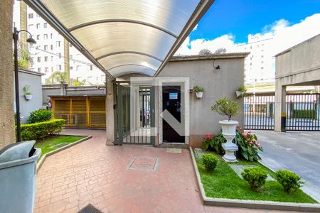 Apartamento à venda com 47m², 2 quartos e 1 vaga Apartamento à venda com 47m², 2 quartos e 1 vagaFachada e portaria