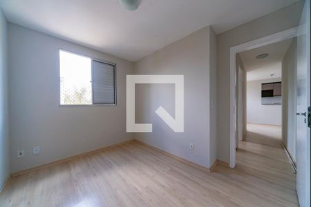 Apartamento à venda com 47m², 2 quartos e 1 vaga Apartamento à venda com 47m², 2 quartos e 1 vagaQuarto 2