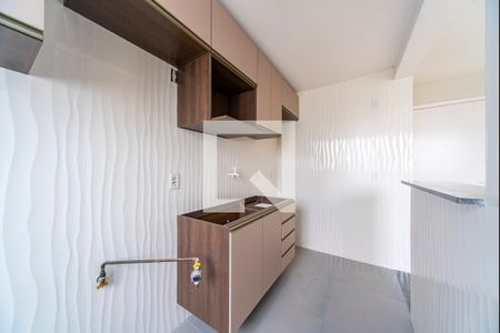 Apartamento à venda com 47m², 2 quartos e 1 vaga Apartamento à venda com 47m², 2 quartos e 1 vagaCozinha