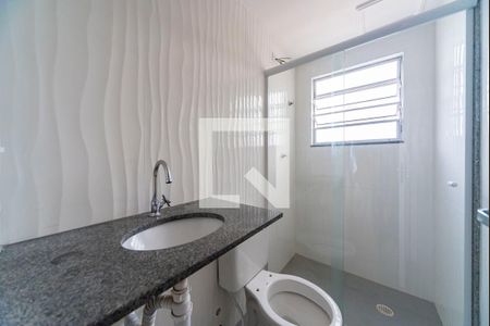 Apartamento à venda com 47m², 2 quartos e 1 vaga Apartamento à venda com 47m², 2 quartos e 1 vagaBanheiro