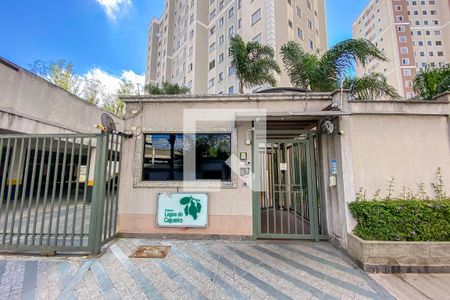 Apartamento à venda com 47m², 2 quartos e 1 vaga Apartamento à venda com 47m², 2 quartos e 1 vagaFachada e portaria
