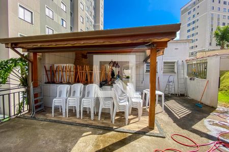 Apartamento à venda com 47m², 2 quartos e 1 vaga Apartamento à venda com 47m², 2 quartos e 1 vagaÁrea comum - Churrasqueira