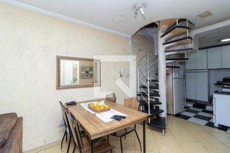 Casa à venda com 310m², 4 quartos e 1 vagaSala de Jantar