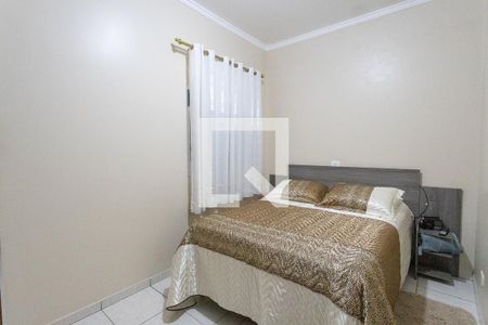 Casa à venda com 225m², 3 quartos e 1 vaga Casa à venda com 225m², 3 quartos e 1 vagaQuarto 1 - suíte