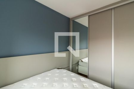 Apartamento à venda com 44m², 1 quarto e sem vaga Apartamento à venda com 44m², 1 quarto e sem vagaQuarto