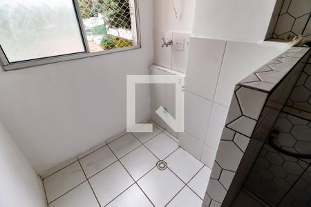 Apartamento para alugar com 49m², 2 quartos e 1 vaga Apartamento para alugar com 49m², 2 quartos e 1 vagaÁrea de Serviço