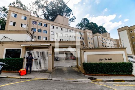 Apartamento para alugar com 49m², 2 quartos e 1 vaga Apartamento para alugar com 49m², 2 quartos e 1 vagaFachada e portaria