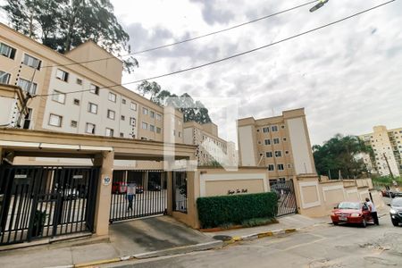 Apartamento para alugar com 49m², 2 quartos e 1 vaga Apartamento para alugar com 49m², 2 quartos e 1 vagaFachada do Prédio