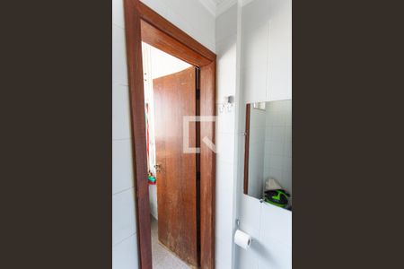 Apartamento à venda com 120m², 3 quartos e 2 vagasBanheiro de Serviço