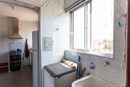 Apartamento à venda com 120m², 3 quartos e 2 vagasÁrea de Serviço