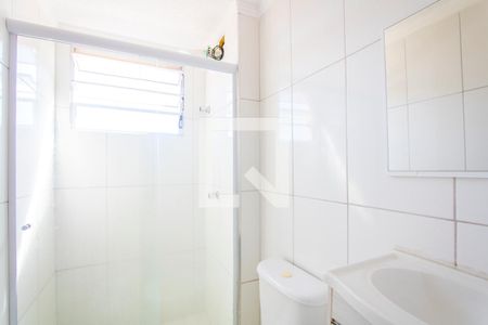 Apartamento à venda com 53m², 2 quartos e 1 vagaBanheiro