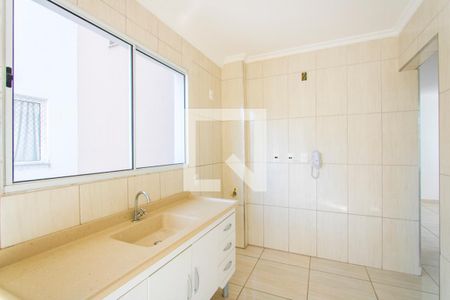 Apartamento à venda com 53m², 2 quartos e 1 vagaCozinha