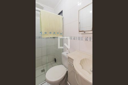 Apartamento à venda com 43m², 2 quartos e sem vagaBanheiro