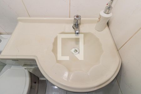 Apartamento à venda com 43m², 2 quartos e sem vagaBanheiro