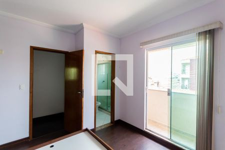Apartamento à venda com 92m², 3 quartos e 2 vagas Apartamento à venda com 92m², 3 quartos e 2 vagasSuíte