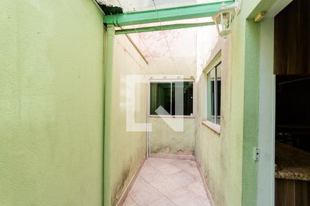 Apartamento à venda com 92m², 3 quartos e 2 vagas Apartamento à venda com 92m², 3 quartos e 2 vagasÁrea de Serviço