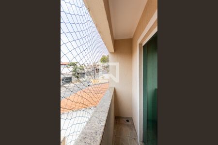 Apartamento à venda com 92m², 3 quartos e 2 vagas Apartamento à venda com 92m², 3 quartos e 2 vagasVaranda da Suíte