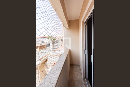 Apartamento à venda com 92m², 3 quartos e 2 vagas Apartamento à venda com 92m², 3 quartos e 2 vagasVaranda do Quarto 2