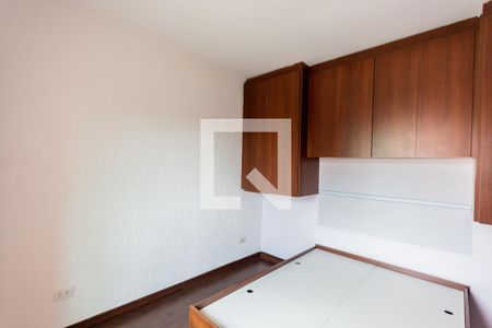 Apartamento à venda com 92m², 3 quartos e 2 vagas Apartamento à venda com 92m², 3 quartos e 2 vagasSuíte