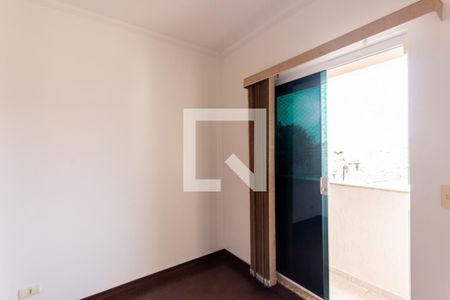 Apartamento à venda com 92m², 3 quartos e 2 vagas Apartamento à venda com 92m², 3 quartos e 2 vagasQuarto 2