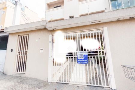 Apartamento à venda com 92m², 3 quartos e 2 vagas Apartamento à venda com 92m², 3 quartos e 2 vagasFachada