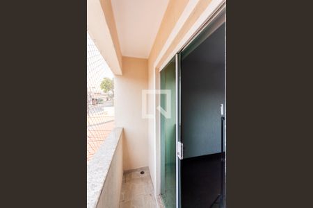 Apartamento à venda com 92m², 3 quartos e 2 vagas Apartamento à venda com 92m², 3 quartos e 2 vagasVaranda da Suíte