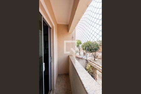 Apartamento à venda com 92m², 3 quartos e 2 vagas Apartamento à venda com 92m², 3 quartos e 2 vagasVaranda da Suíte