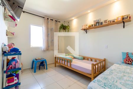 Quarto 1 de apartamento para alugar com 2 quartos, 55m² em Vila Progresso, Guarulhos