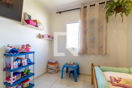 Quarto 1 de apartamento para alugar com 2 quartos, 55m² em Vila Progresso, Guarulhos