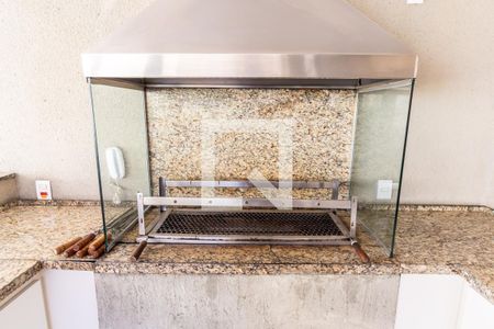 Apartamento à venda com 85m², 2 quartos e 2 vagasÁrea Comum