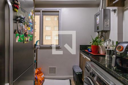 Apartamento à venda com 85m², 2 quartos e 2 vagasÁrea de Serviço