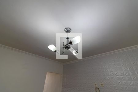 Detalhe de casa para alugar com 3 quartos, 140m² em Jardim Nossa Senhora do Carmo, São Paulo