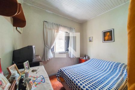 Quarto de casa à venda com 2 quartos, 260m² em Vila Mariana, São Paulo
