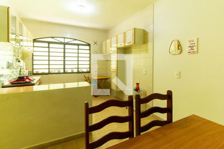 Casa à venda com 205m², 5 quartos e 2 vagas Casa à venda com 205m², 5 quartos e 2 vagasCozinha 1