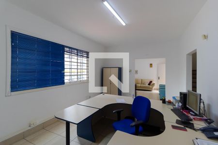 Casa à venda com 175m², 4 quartos e 4 vagas Casa à venda com 175m², 4 quartos e 4 vagasSala 01