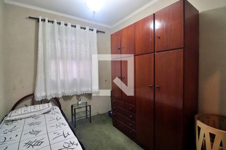 Casa à venda com 395m², 4 quartos e 1 vagaQuarto 3